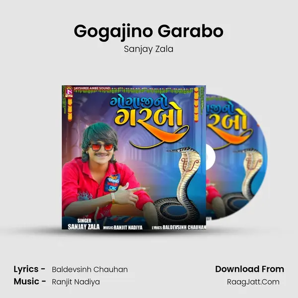 Gogajino Garabo mp3 song