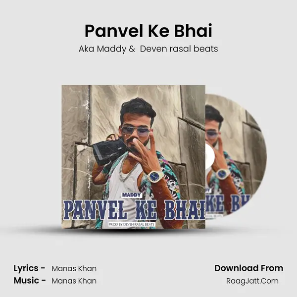 Panvel Ke Bhai Cover