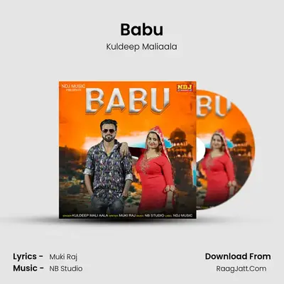 Babu mp3 song