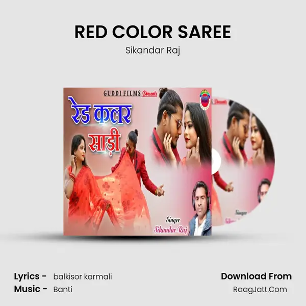 RED COLOR SAREE MP3 Song by Sikandar Raj Cover