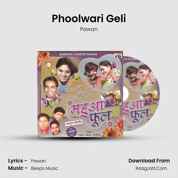Phoolwari Geli Cover