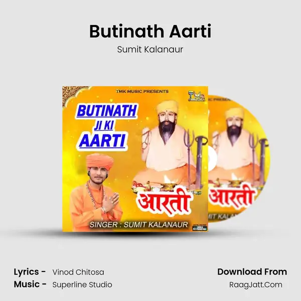 Butinath Aarti MP3 Song by Sumit Kalanaur Cover
