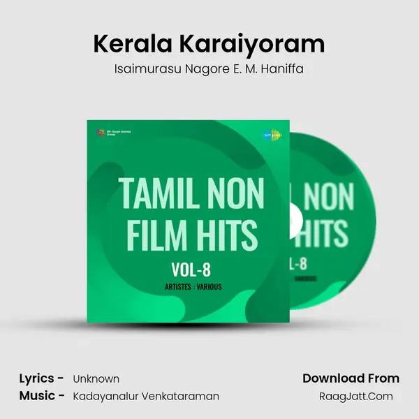 Kerala Karaiyoram mp3 song