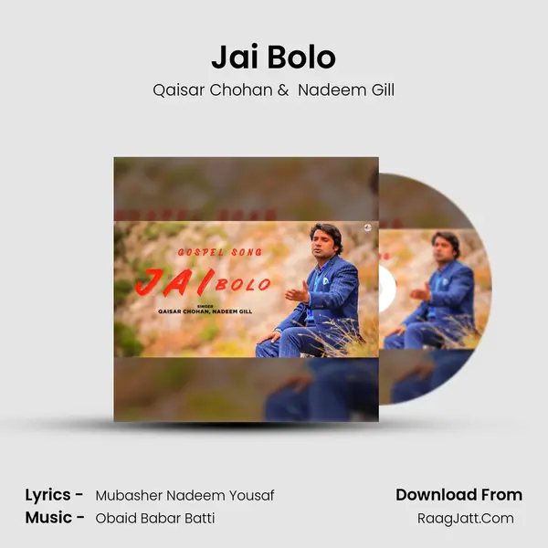 Jai Bolo MP3 Song by Qaisar Chohan Cover