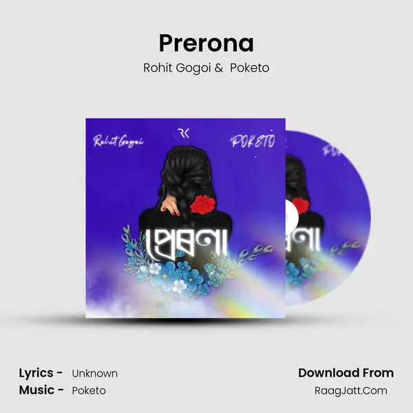 Prerona mp3 song