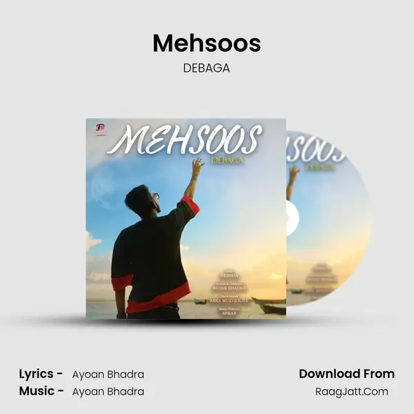 Debaga