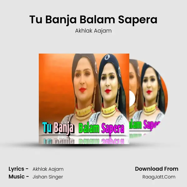 Tu Banja Balam Sapera mp3 song