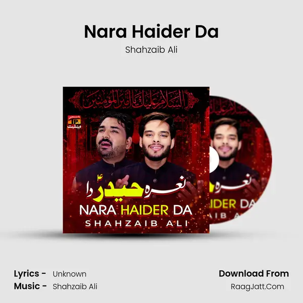Nara Haider Da MP3 Song by Shahzaib Ali Cover