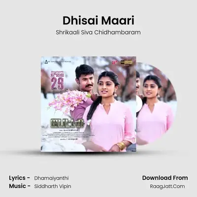 Dhisai Maari MP3 Song by Shrikaali Siva Chidhambaram Cover