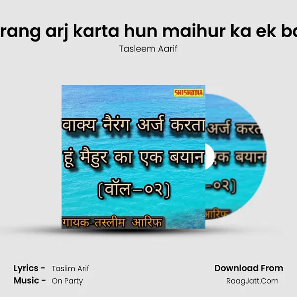 Tasleem aarif