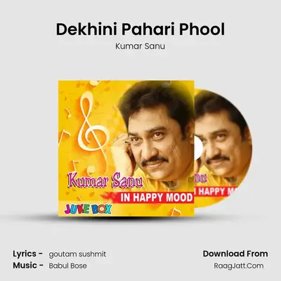 Dekhini Pahari Phool Cover