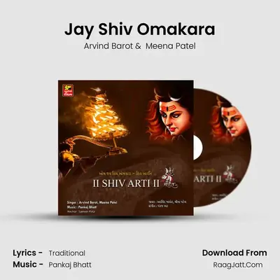 Jay Shiv Omakara Cover