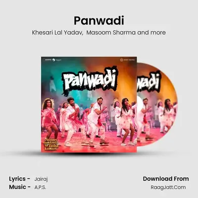 Panwadi Cover