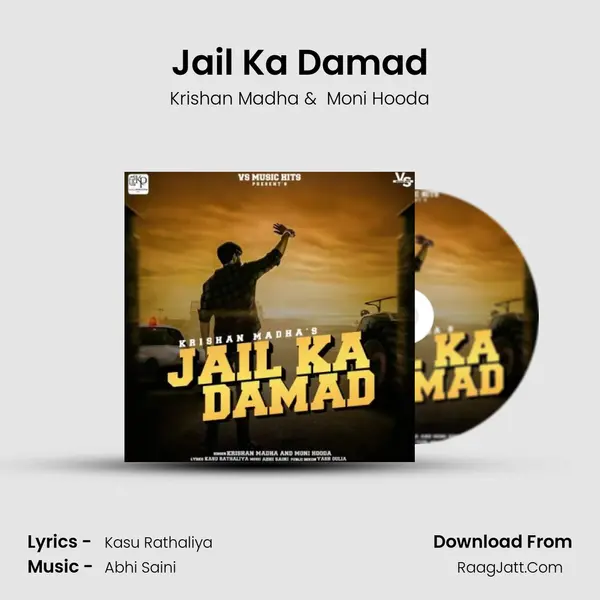 Jail Ka Damad - Krishan Madha
