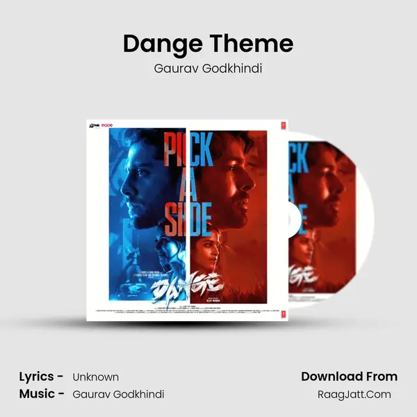 Dange Theme MP3 Song by Gaurav Godkhindi Cover