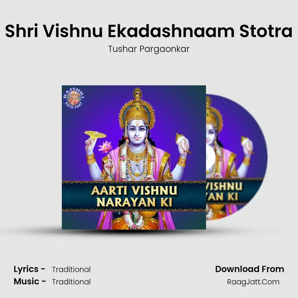 Shri Vishnu Ekadashnaam Stotra Cover