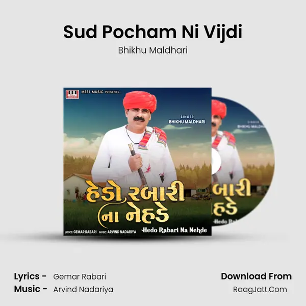 Sud Pocham Ni Vijdi mp3 song