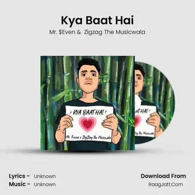 Kya Baat Hai Cover