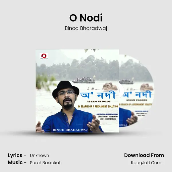 O Nodi - Binod Bharadwaj