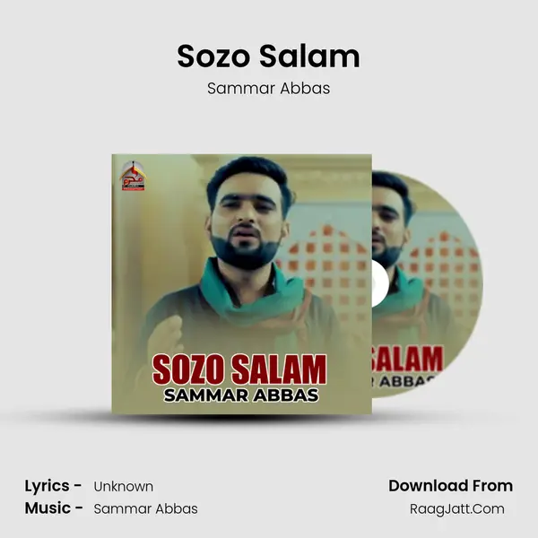 Sozo Salam - Single - Sammar Abbas