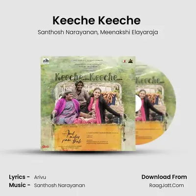 Keeche Keeche (From 