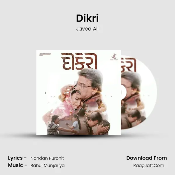 Dikri mp3 song
