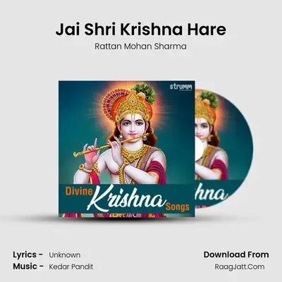 Rattan Mohan Sharma