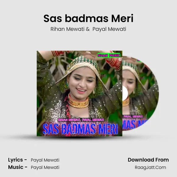 Sas badmas Meri - Rihan Mewati