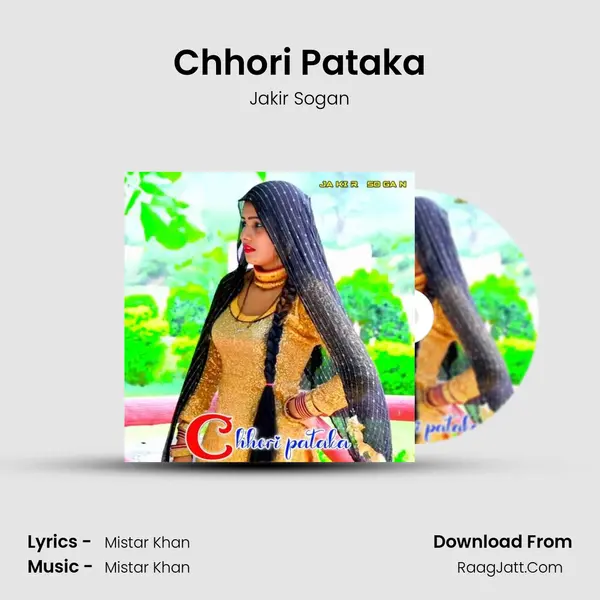 Chhori Pataka MP3 Song by Jakir Sogan Cover