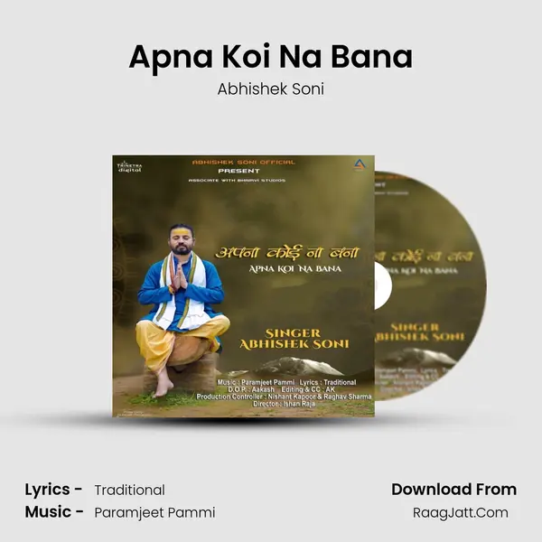 Abhishek Soni
