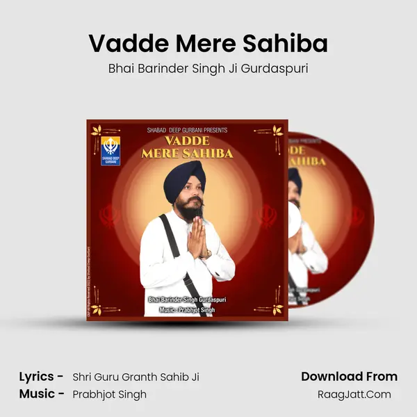 Vadde Mere Sahiba mp3 song