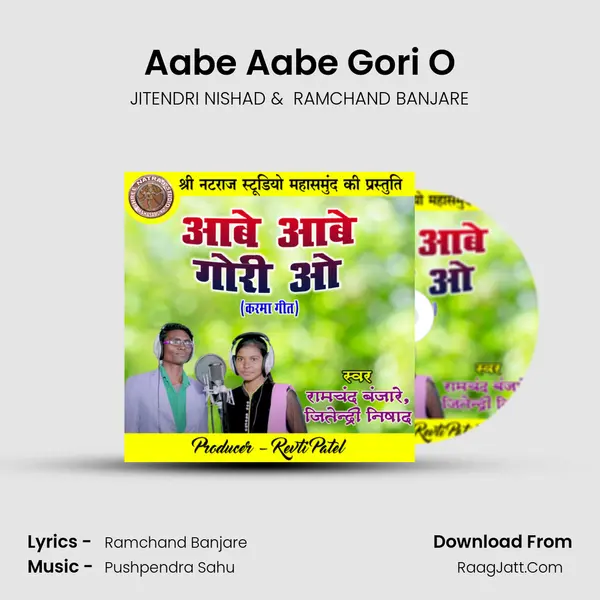 Aabe Aabe Gori O mp3 song