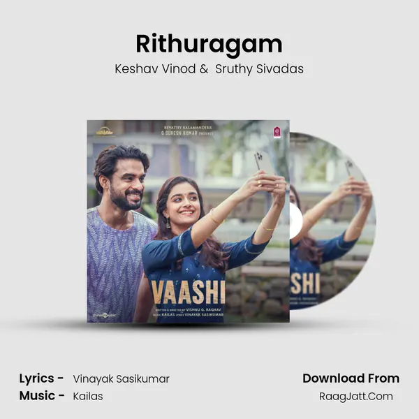 Rithuragam MP3 Song by Keshav Vinod Cover