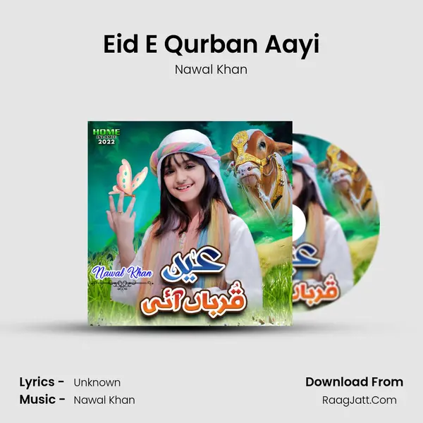 Eid E Qurban Aayi mp3 song