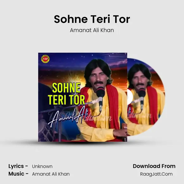 Amanat Ali Khan