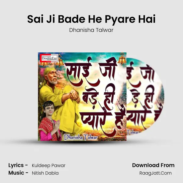 Sai Ji Bade He Pyare Hai mp3 song