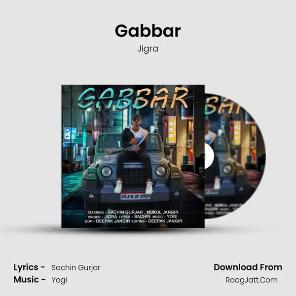 Gabbar mp3 song