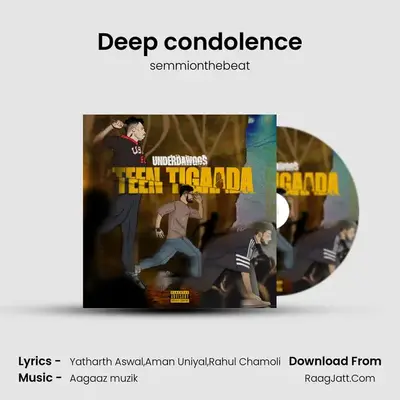 Deep condolence MP3 Song by semmionthebeat Cover