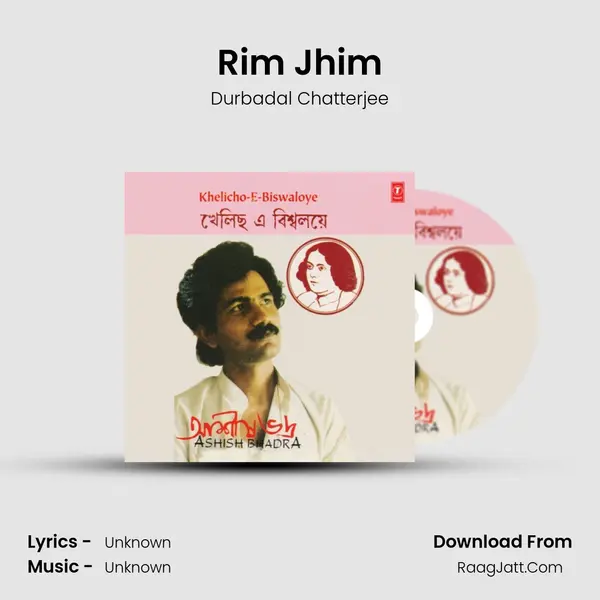 Rim Jhim mp3 song
