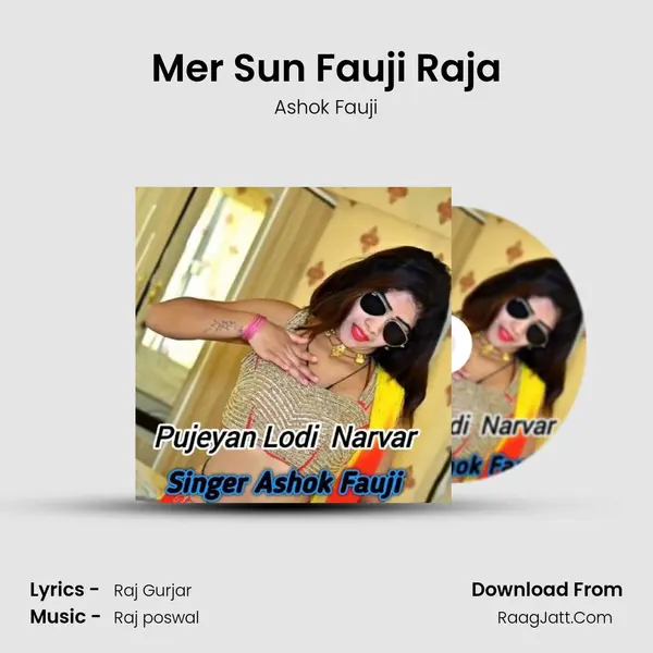 Mer Sun Fauji Raja mp3 song