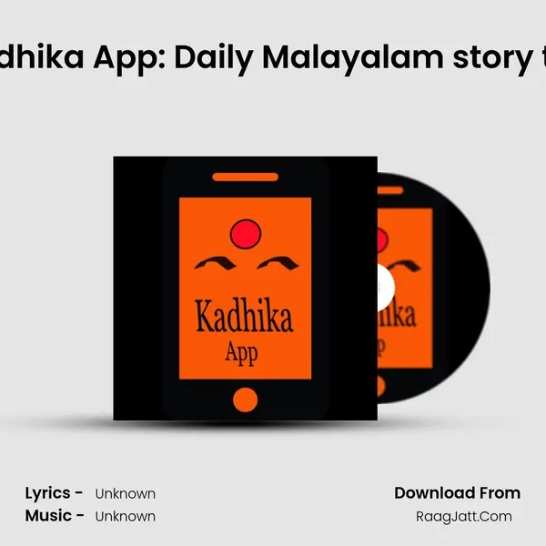 Coconut: Kadhika App: Daily Malayalam story teller for kids MP3 Song by  Cover