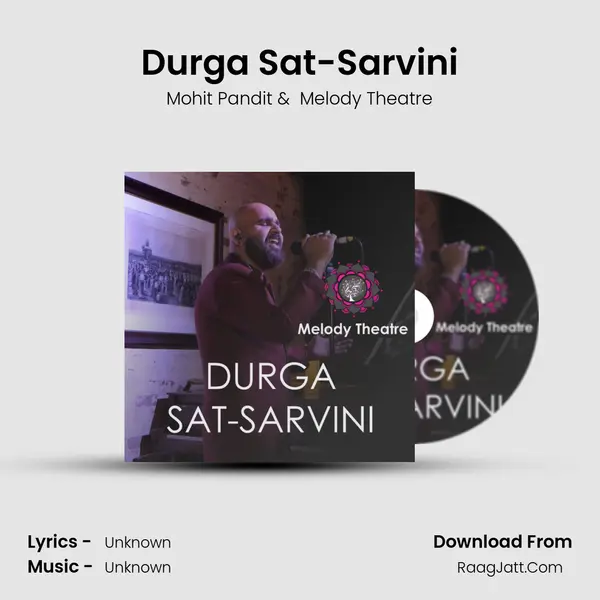 Durga Sat-Sarvini mp3 song