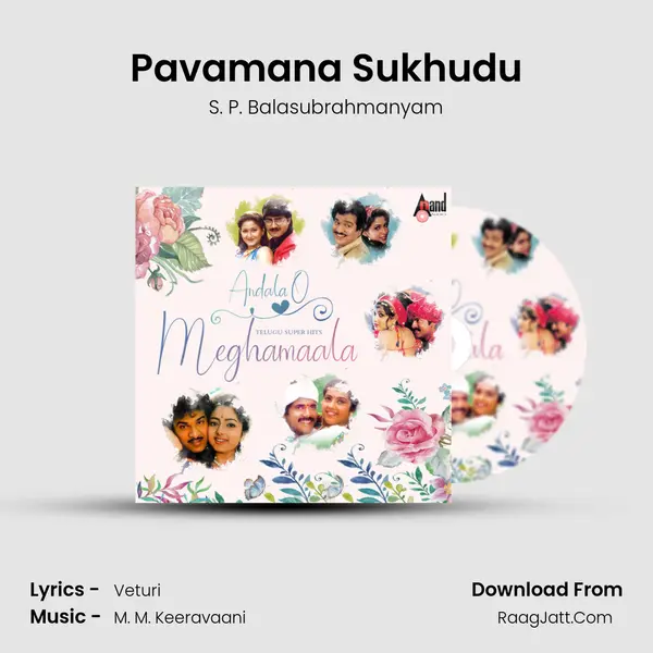 Pavamana Sukhudu Cover