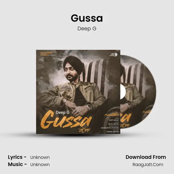 Gussa MP3 Song by Deep G Cover