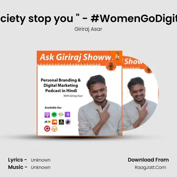 Girls, don't let the society stop you 