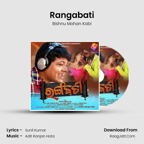 Rangabati - 