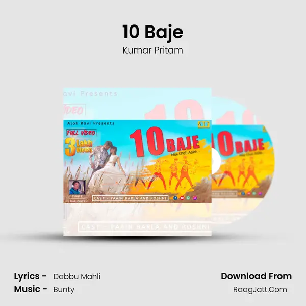 10 Baje mp3 song