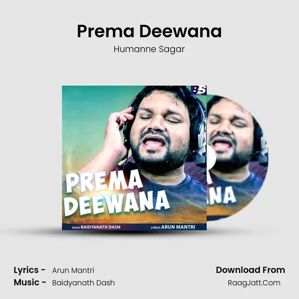 Prema Deewana - 