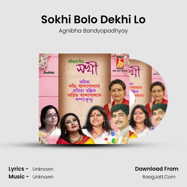 Sokhi Bolo Dekhi Lo MP3 Song by Agnibha Bandyopadhyay Cover