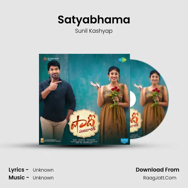 Satyabhama MP3 Song by Sunil Kashyap Cover